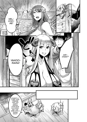 [Remu] Youkoso Succubus Machi e 2 ~ Mama no Omise e Youkoso!~ Fhentai.net - Page 8