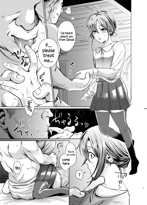 Musume Modoki - Daughter similar to daughter Fhentai - Page 4