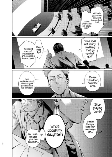 Musume Modoki - Daughter similar to daughter Fhentai - Page 23