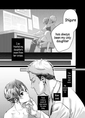 Musume Modoki - Daughter similar to daughter Fhentai - Page 24