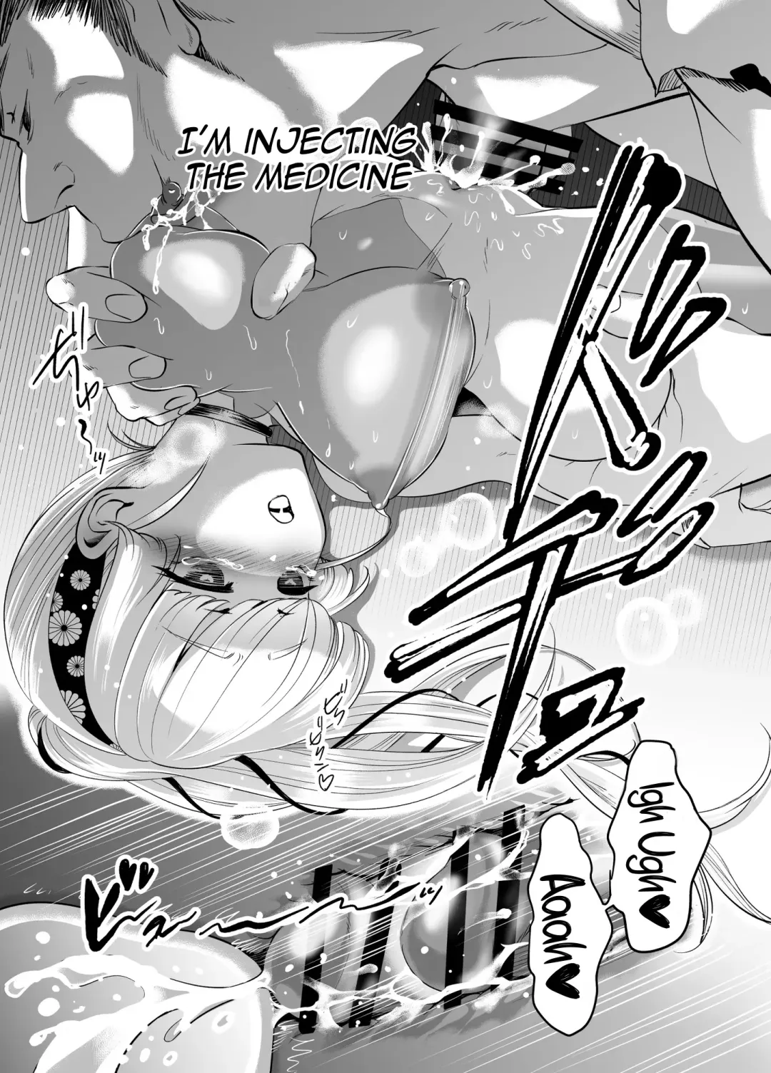 Mori Dokidoki Princess Fhentai - Page 16
