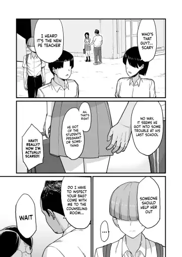 [Hukidamari] NTR Morality Committee Member Mio Fhentai.net - Page 4