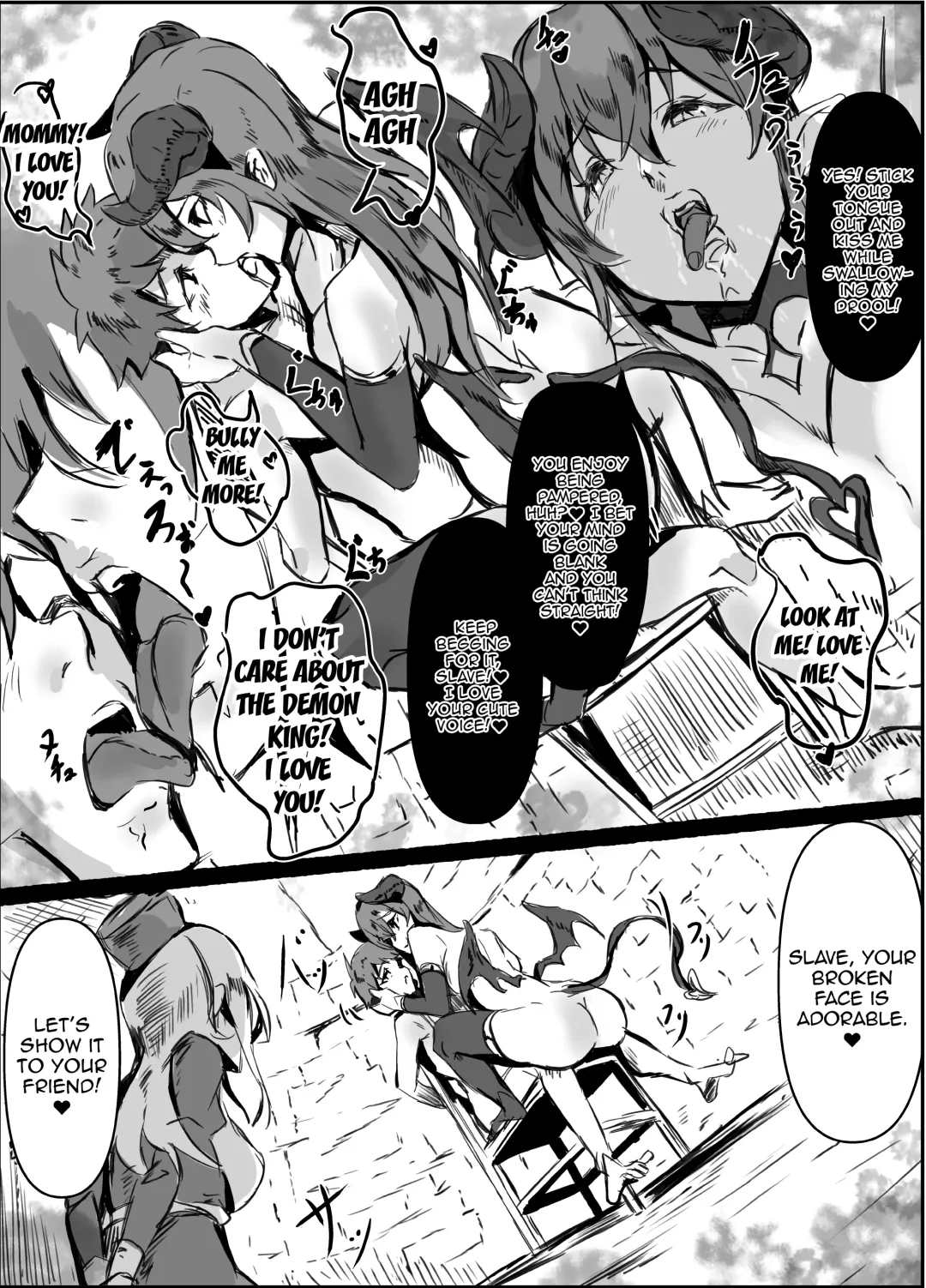 [Tikubin] Succubus Mama no Sakusei Gaman Game de Uragiri Maso Ochi Shasei Shichau Ohanashi Fhentai - Page 11