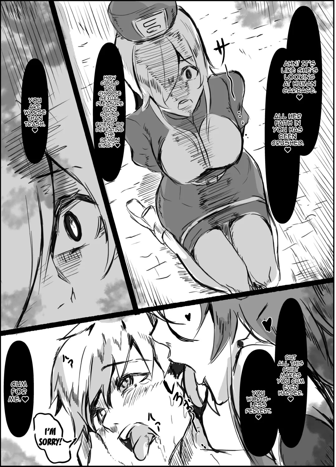 [Tikubin] Succubus Mama no Sakusei Gaman Game de Uragiri Maso Ochi Shasei Shichau Ohanashi Fhentai - Page 12