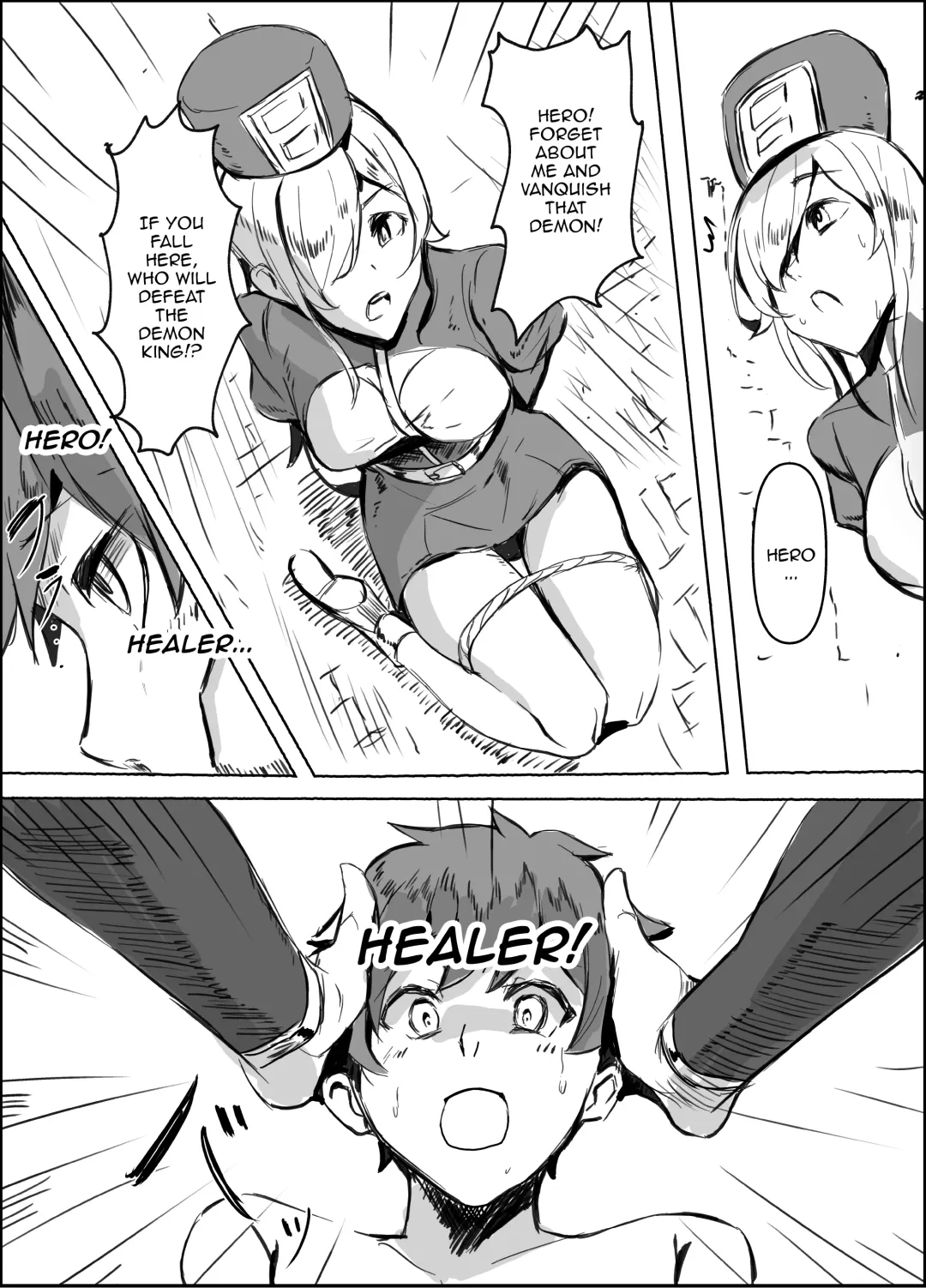 [Tikubin] Succubus Mama no Sakusei Gaman Game de Uragiri Maso Ochi Shasei Shichau Ohanashi Fhentai - Page 5