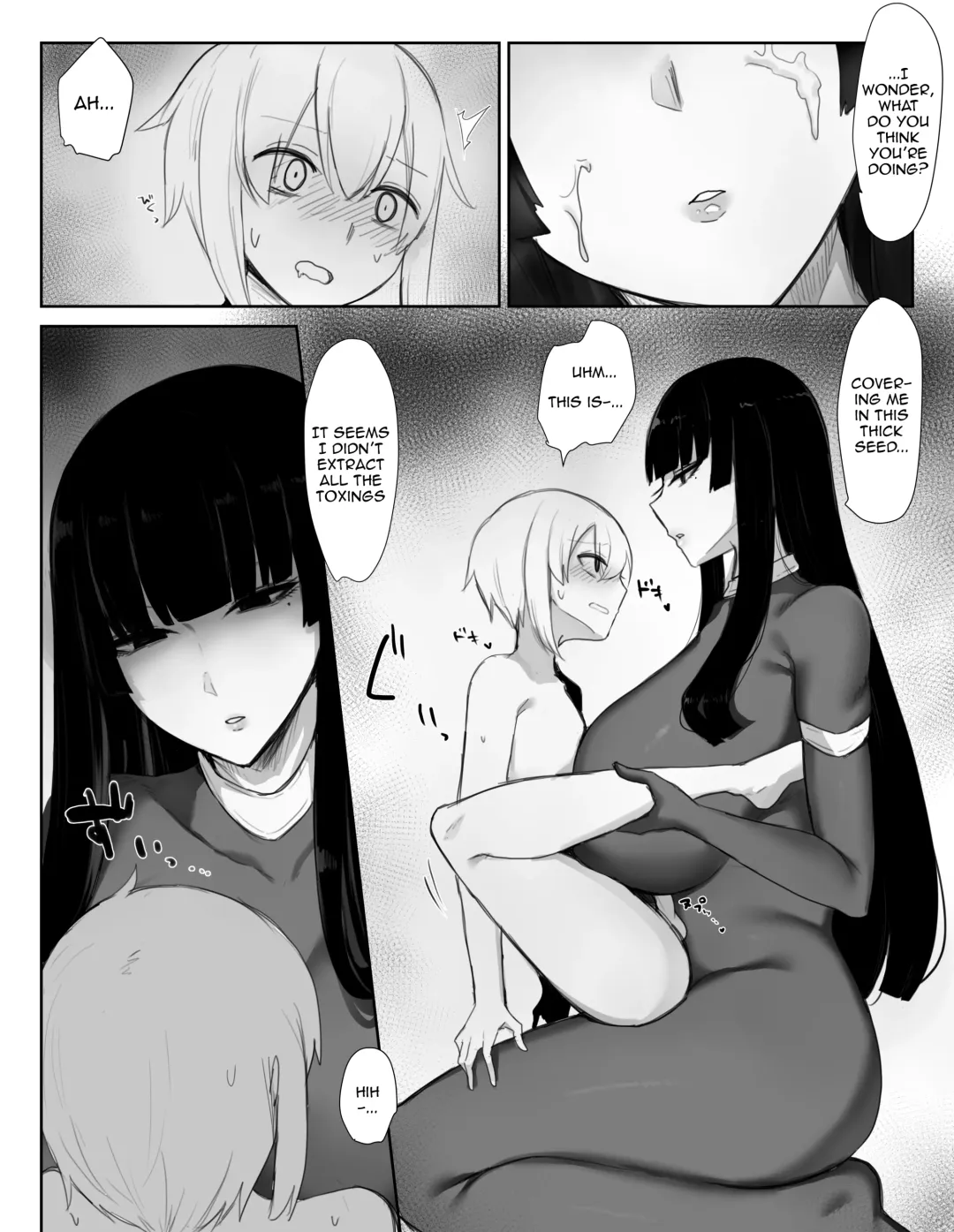 [Elimiko] Majutsushi Onee-san ga Maryoku Hokyuu Suru Tame ni Boukensha-kun kara Sakusei Suru Hanashi Fhentai - Page 17