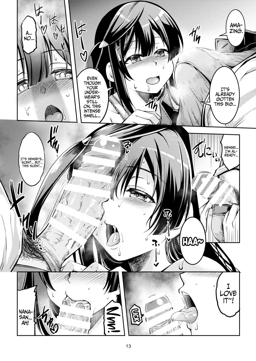 [Windart] Setsuna ni Uriko o Onegai shitara, Soshite... Fhentai.net - Page 17