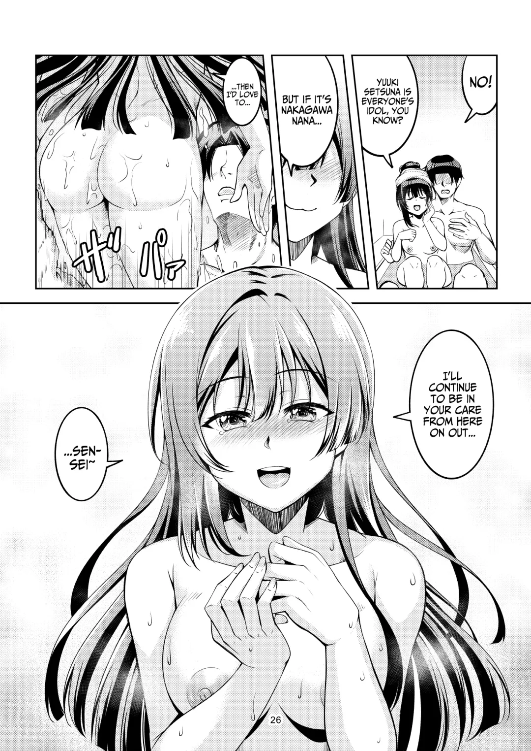 [Windart] Setsuna ni Uriko o Onegai shitara, Soshite... Fhentai.net - Page 30