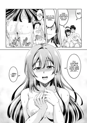 [Windart] Setsuna ni Uriko o Onegai shitara, Soshite... Fhentai.net - Page 30