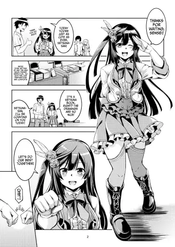 [Windart] Setsuna ni Uriko o Onegai shitara, Soshite... Fhentai.net - Page 6