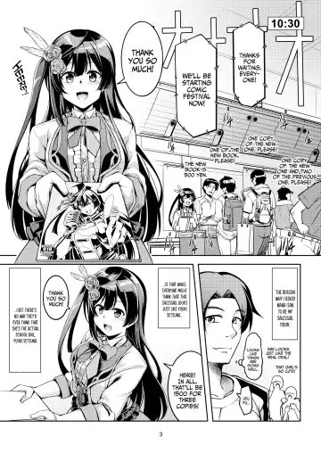 [Windart] Setsuna ni Uriko o Onegai shitara, Soshite... Fhentai.net - Page 7