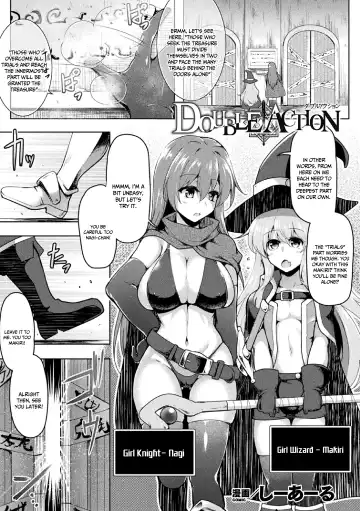 Read [C.r] DOUBLE ACTION - Fhentai