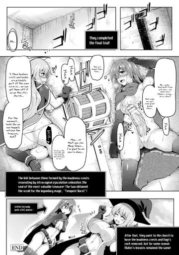 [C.r] DOUBLE ACTION Fhentai - Page 18