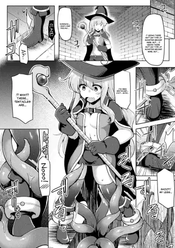 [C.r] DOUBLE ACTION Fhentai - Page 2