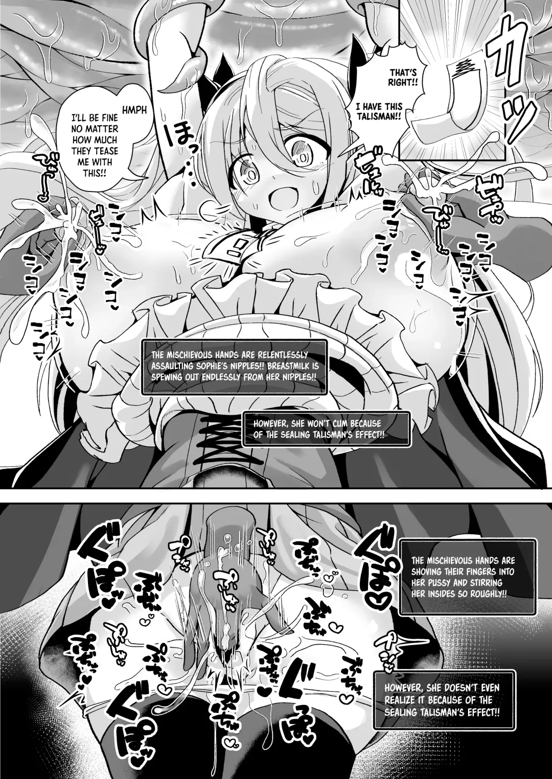 [Ebi] Dekapai Boukensha Sophie VS Ero Trap Dungeon Fhentai.net - Page 13