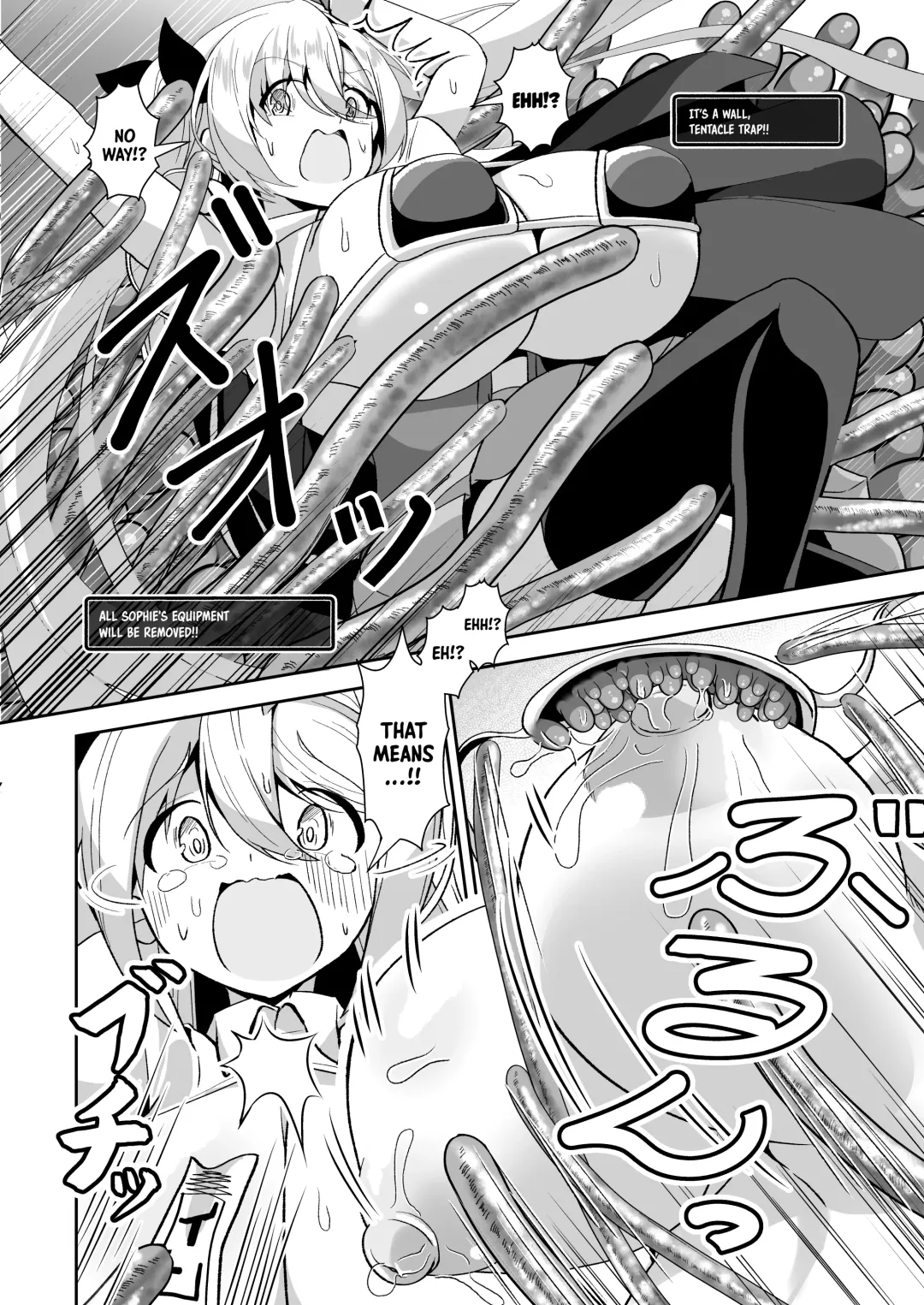 [Ebi] Dekapai Boukensha Sophie VS Ero Trap Dungeon Fhentai.net - Page 17