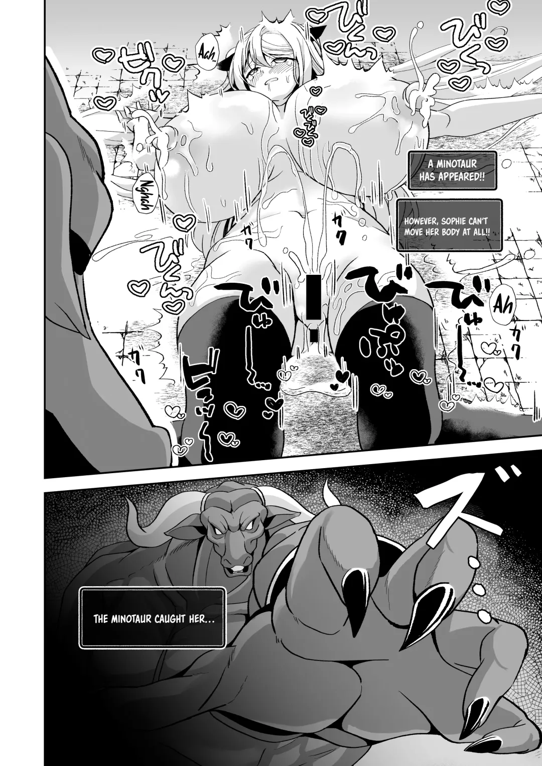 [Ebi] Dekapai Boukensha Sophie VS Ero Trap Dungeon Fhentai.net - Page 19