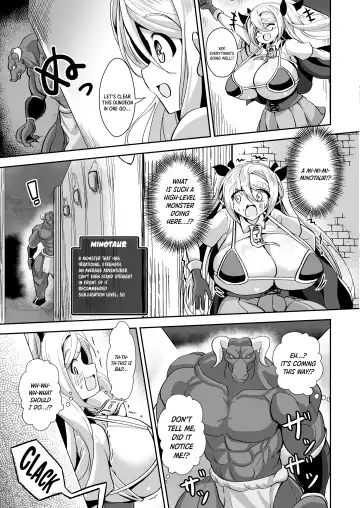 [Ebi] Dekapai Boukensha Sophie VS Ero Trap Dungeon Fhentai.net - Page 16