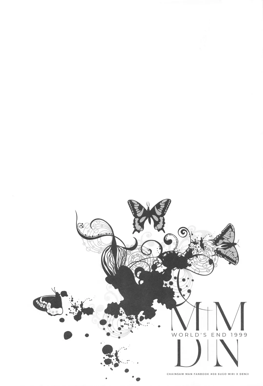 MMDN - WORLD'S END 1999 Fhentai - Page 11