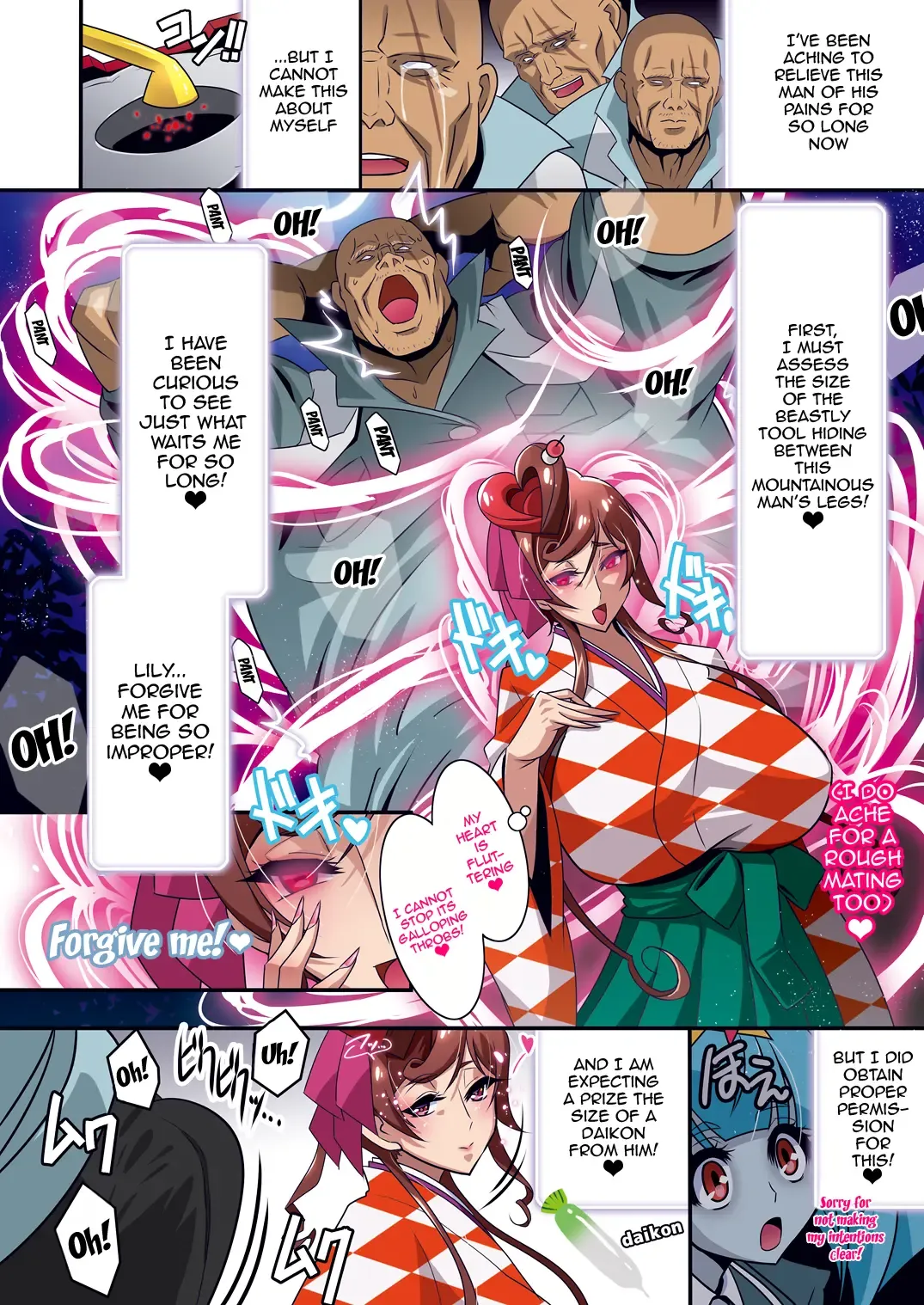 [Higashitotsuka Raisuta] Nee-san vs Chougokubuto Yuugiri Tai Takeo Gekka no Koubousen ~"Nande Arinsu ka, Kono, Marutanbou wa"~ Fhentai - Page 6