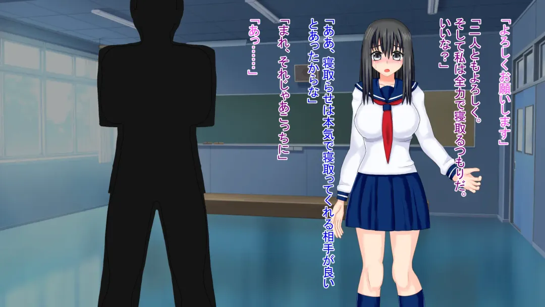 真実の愛入門編 Fhentai - Page 32