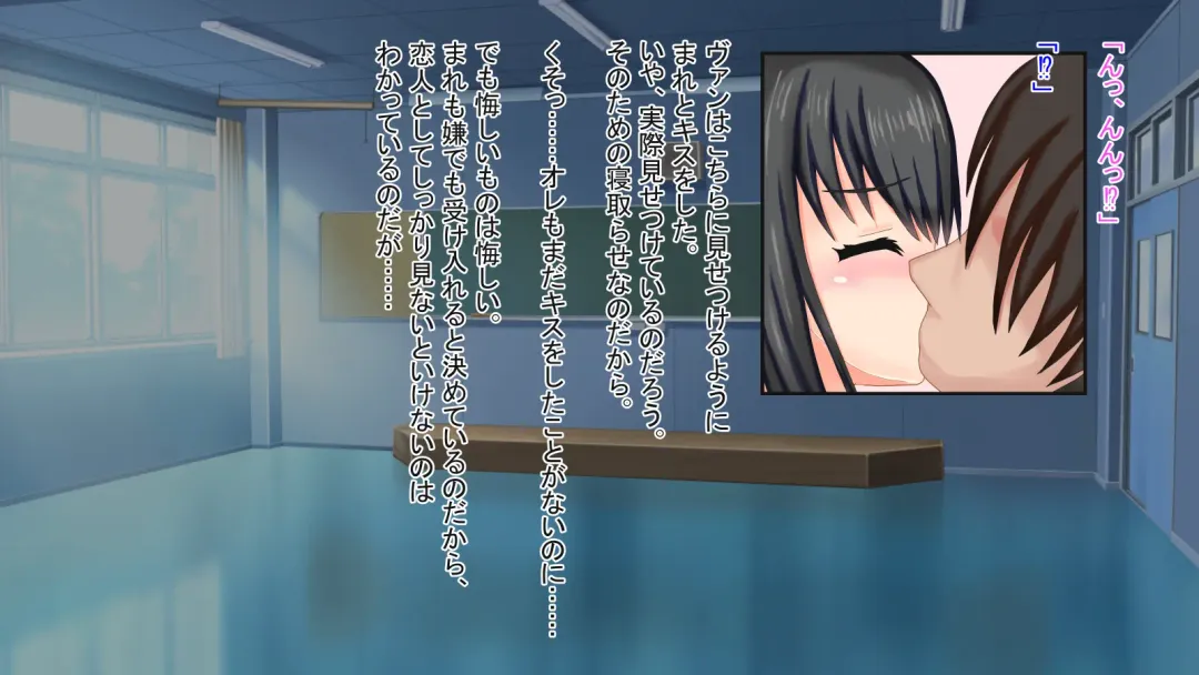 真実の愛入門編 Fhentai - Page 34