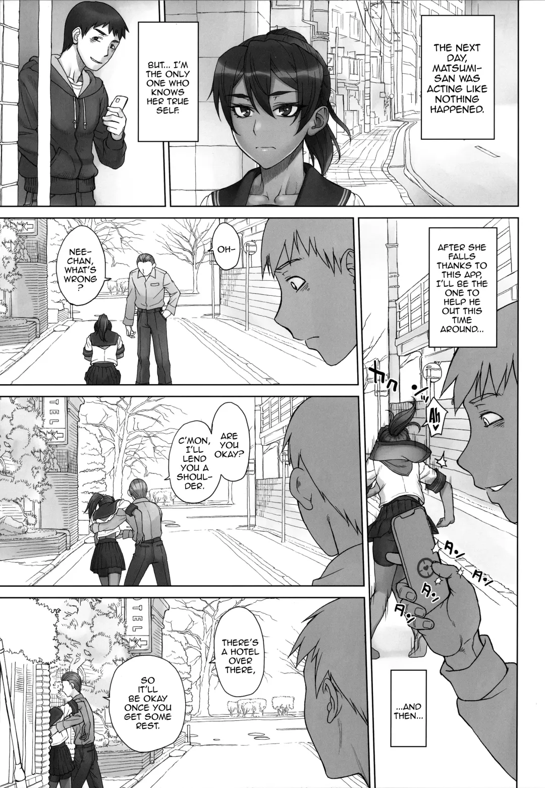 [Bang-you] Portio switch CASE: Natsumi Fhentai - Page 12