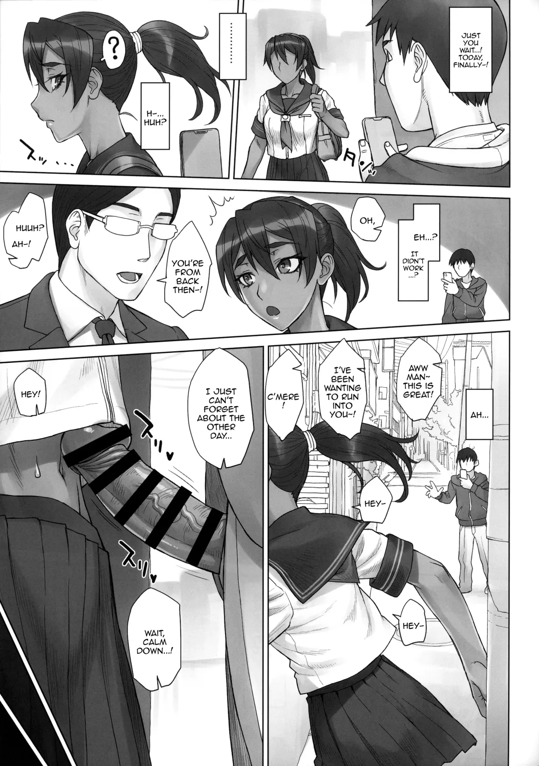 [Bang-you] Portio switch CASE: Natsumi Fhentai - Page 22