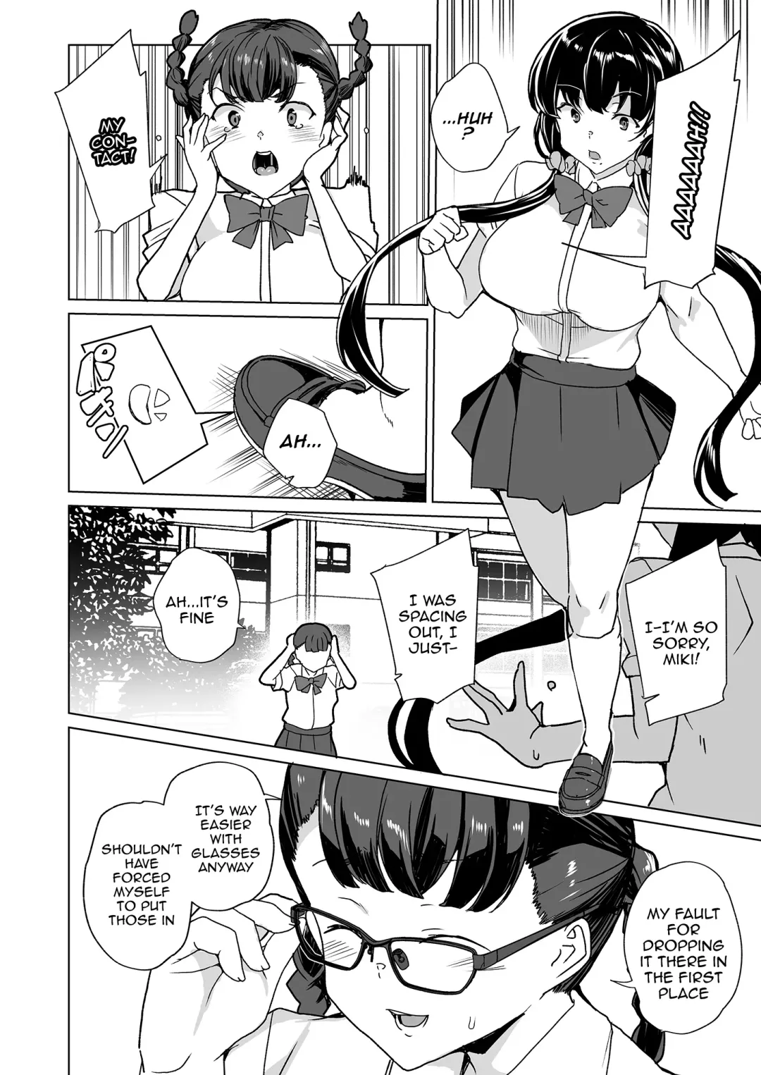 [Tanaka Decilitre] Saimin Youmuin CASE.04 Serizawa Maho no Nagai Madoromi Fhentai - Page 11