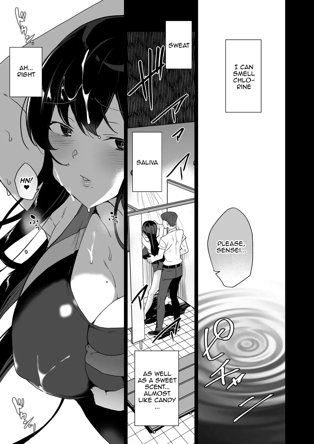 [Tanaka Decilitre] Saimin Youmuin CASE.04 Serizawa Maho no Nagai Madoromi Fhentai - Page 6