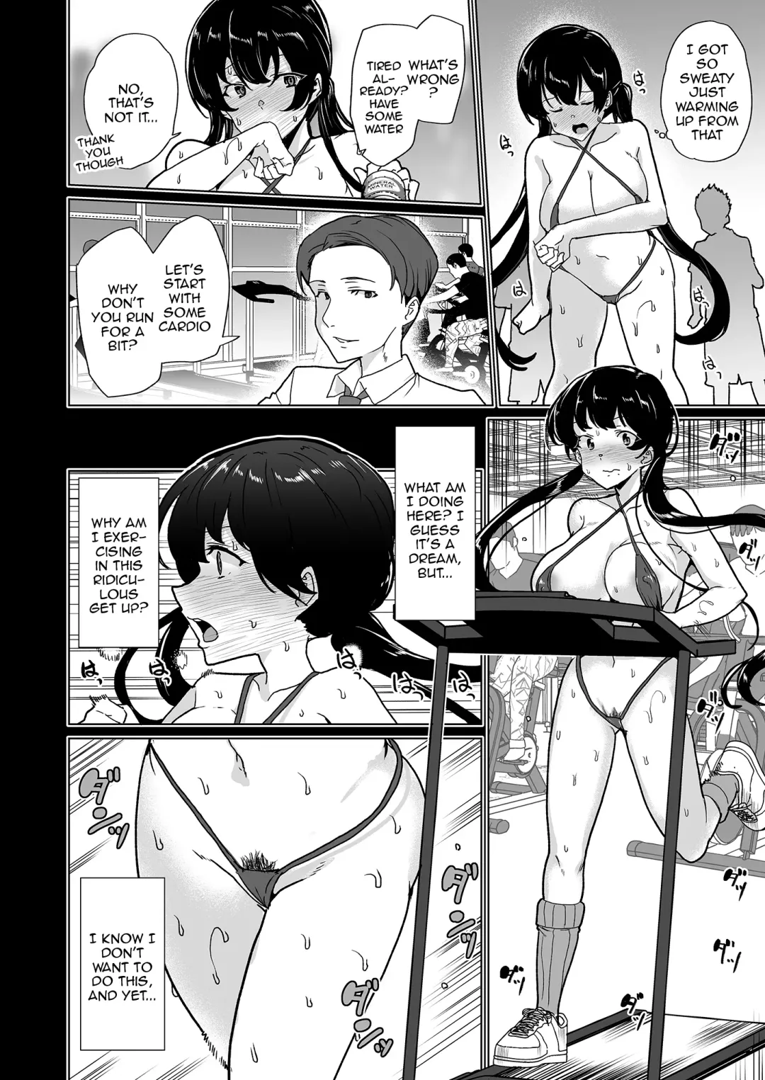 [Tanaka Decilitre] Saimin Youmuin CASE.04 Serizawa Maho no Nagai Madoromi Fhentai - Page 61