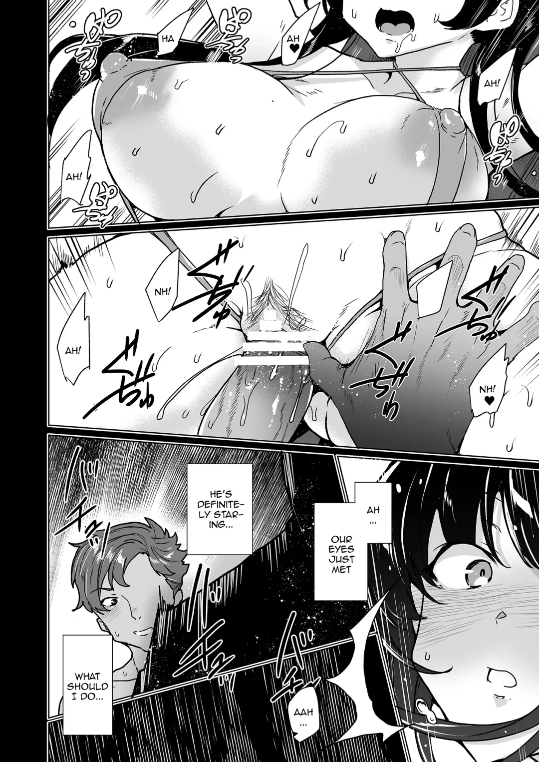 [Tanaka Decilitre] Saimin Youmuin CASE.04 Serizawa Maho no Nagai Madoromi Fhentai - Page 69