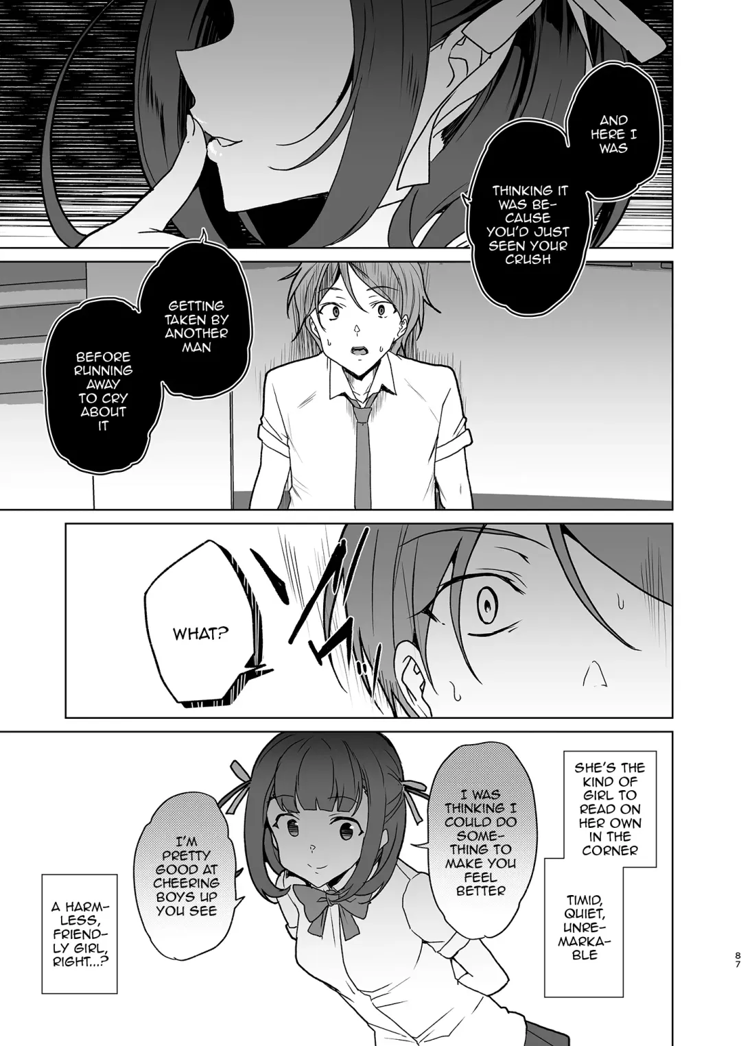 [Tanaka Decilitre] Saimin Youmuin CASE.04 Serizawa Maho no Nagai Madoromi Fhentai - Page 86