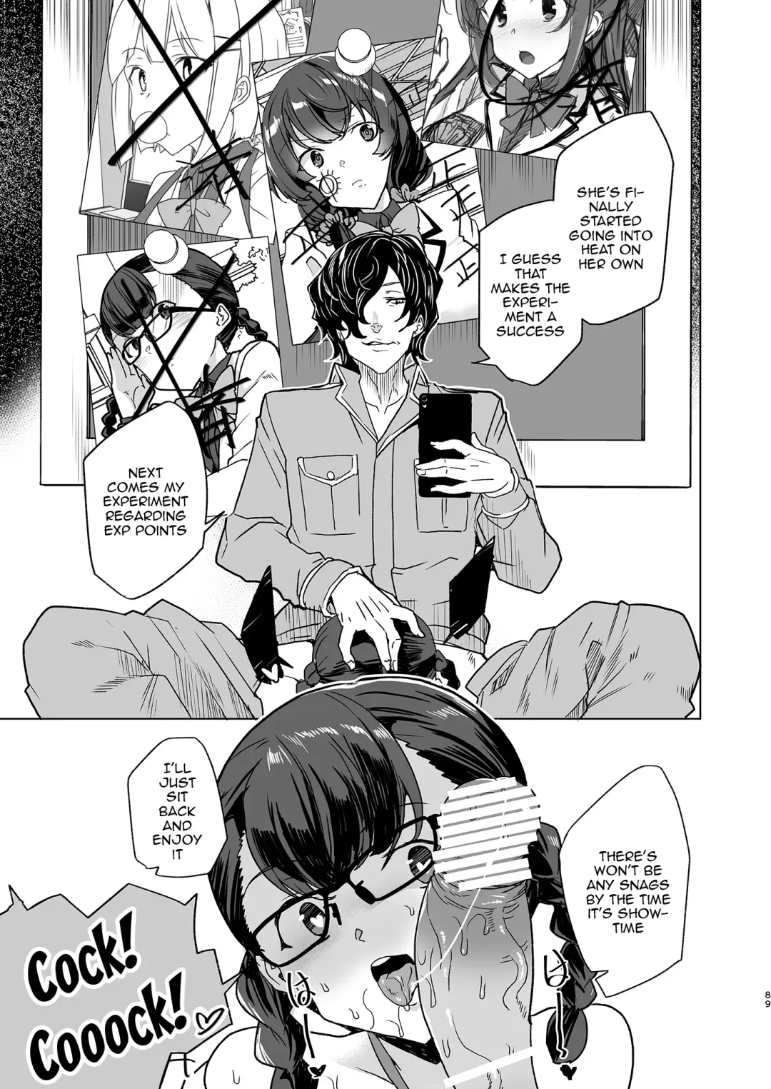 [Tanaka Decilitre] Saimin Youmuin CASE.04 Serizawa Maho no Nagai Madoromi Fhentai - Page 88