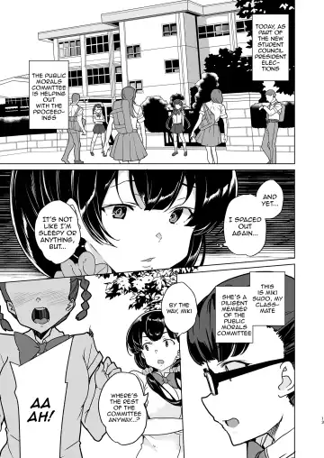 [Tanaka Decilitre] Saimin Youmuin CASE.04 Serizawa Maho no Nagai Madoromi Fhentai - Page 12