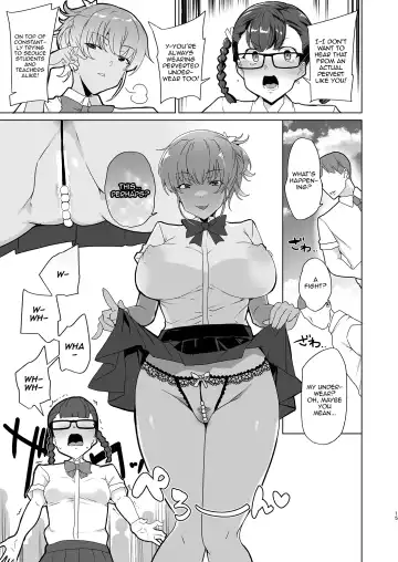 [Tanaka Decilitre] Saimin Youmuin CASE.04 Serizawa Maho no Nagai Madoromi Fhentai - Page 14