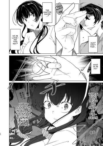[Tanaka Decilitre] Saimin Youmuin CASE.04 Serizawa Maho no Nagai Madoromi Fhentai - Page 19
