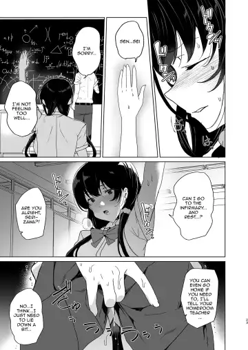 [Tanaka Decilitre] Saimin Youmuin CASE.04 Serizawa Maho no Nagai Madoromi Fhentai - Page 22