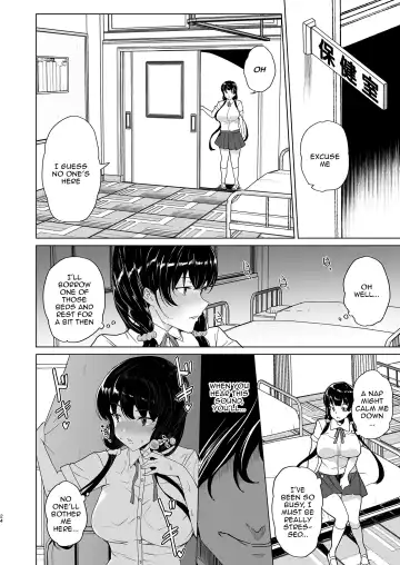 [Tanaka Decilitre] Saimin Youmuin CASE.04 Serizawa Maho no Nagai Madoromi Fhentai - Page 23
