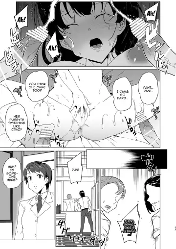 [Tanaka Decilitre] Saimin Youmuin CASE.04 Serizawa Maho no Nagai Madoromi Fhentai - Page 32