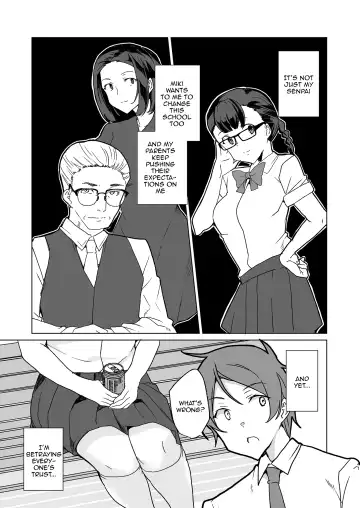 [Tanaka Decilitre] Saimin Youmuin CASE.04 Serizawa Maho no Nagai Madoromi Fhentai - Page 40