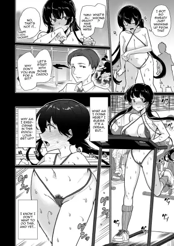 [Tanaka Decilitre] Saimin Youmuin CASE.04 Serizawa Maho no Nagai Madoromi Fhentai - Page 61
