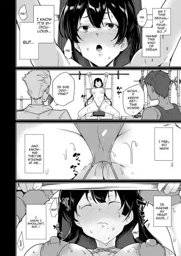 [Tanaka Decilitre] Saimin Youmuin CASE.04 Serizawa Maho no Nagai Madoromi Fhentai - Page 65
