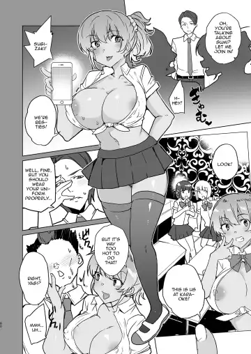 [Tanaka Decilitre] Saimin Youmuin CASE.04 Serizawa Maho no Nagai Madoromi Fhentai - Page 79
