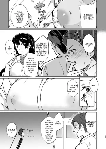[Tanaka Decilitre] Saimin Youmuin CASE.04 Serizawa Maho no Nagai Madoromi Fhentai - Page 80