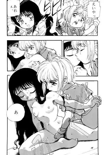 [Dohi Kensuke] Cherry Cherry no Suteki na Bouken Fhentai.net - Page 20