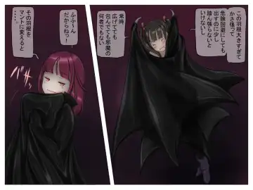 Vampire Girls Multiplying - Chapter 1 Fhentai.net - Page 22