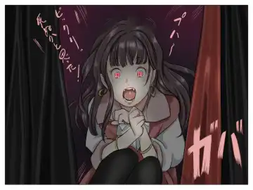 Vampire Girls Multiplying - Chapter 1 Fhentai.net - Page 56