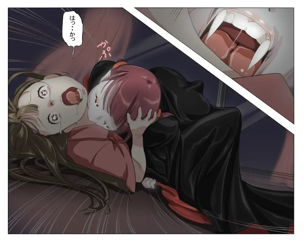 Vampire Girls Multiplying - Chapter 2 Fhentai.net - Page 33