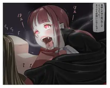 Vampire Girls Multiplying - Chapter 2 Fhentai.net - Page 35